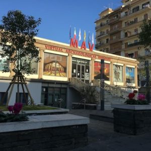 MAV: Museo Archeologico Virtuale di Ercolano at MAV – Virtual Archaeological Museum, Naples, Italy ENHY.com Special Offers, Deals & Discounts in Italy
